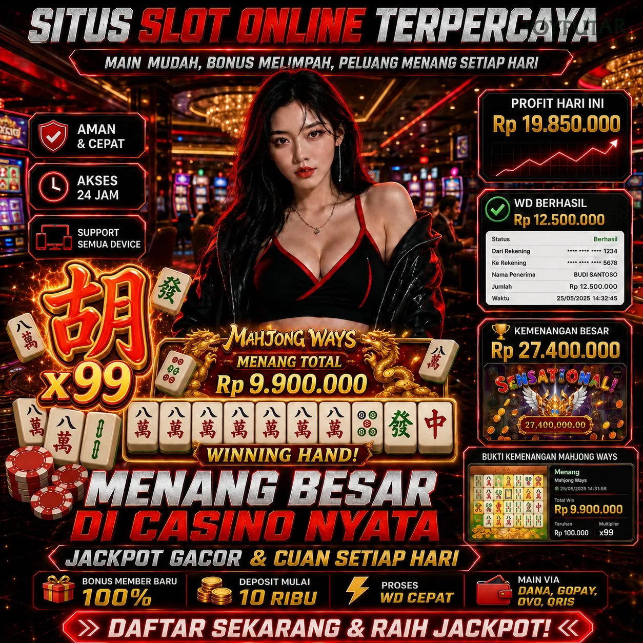 joyputar